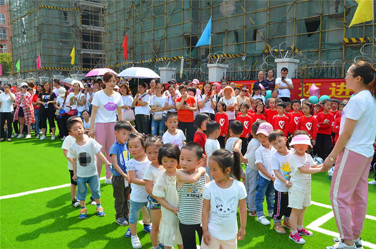 放飛夢想  快樂成長——威遠縣競力學校隆重舉行木蘭苑幼兒園開園典禮(圖8)