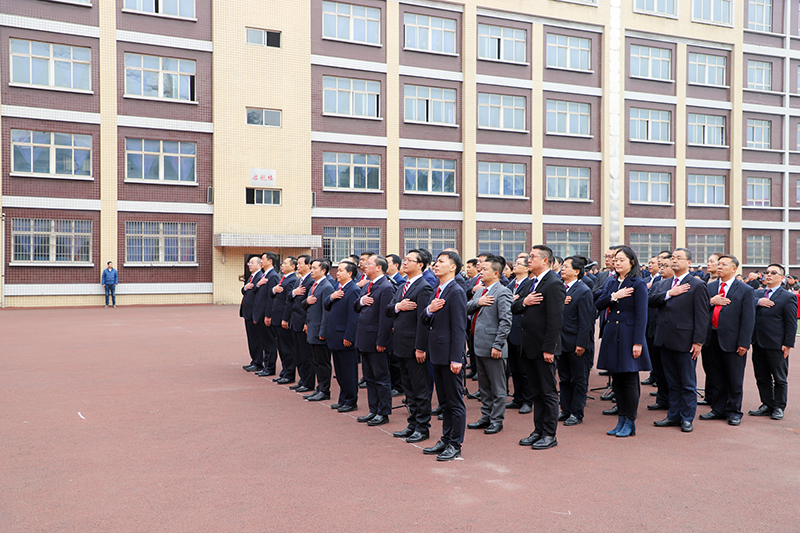 風雨兼程九十載  堅韌不拔鑄百年——川威集團隆重舉行建廠90周年系列慶祝活(圖7)