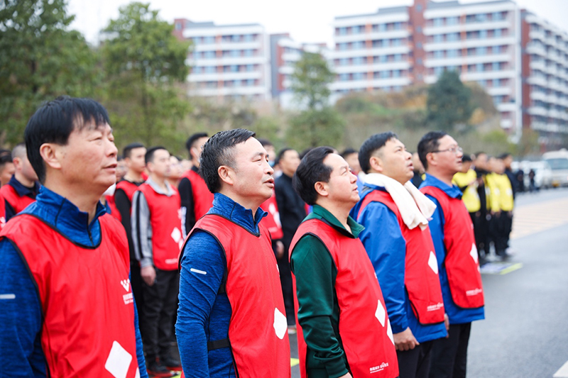 風雨兼程九十載 堅韌不拔鑄百年——集團公司隆重舉行2020年迎新春千人健身跑(圖7)