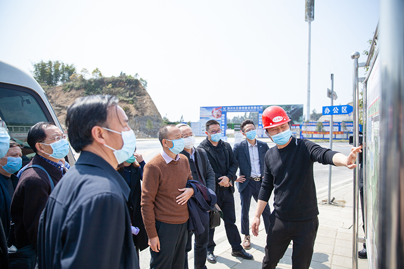 四川省裝配式建筑產業協會會長蒙昌嘉蒞臨川威連界基地調研(圖3)