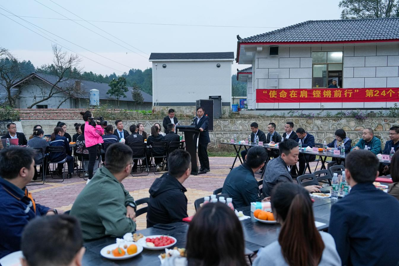 使命在肩  鏗鏘前行——釩鈦科技召開慶祝第二十四個中國記者節暨新聞宣傳總結表彰會(圖9)